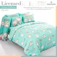 ผ้าปูที่นอน + ผ้านวม Moppu Marumofubiyori ลิขสิทธิ์แท้ Sanrio 🇯🇵 by Fountain moppu ม็อปปุ ม็อปปี้ แบ