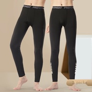 Decathlon ร้านเรือธง Leggings กีฬายืดหยุ่นสูงฟิตเนสเลกกิ้งแห้งเร็วผู้ชายบีบอัดวิ่งชุดฝึกโยคะระเบิด