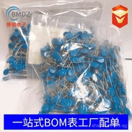 Varistor ZOV 14D471K 14K471 10% 470V Environmental Protection Full Series RKK1