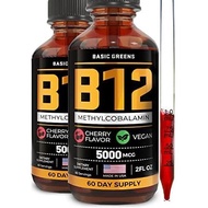Vitamin B12 Sublingual Liquid Drops 5000 mcg – Vegan Methyl B-12 Supplement for Energy & Focus – B 1