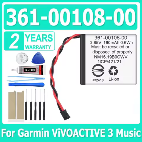 361-00108-00 Replacement Battery For Garmin ViVOACTIVE 3 Music Watch Li-po NL28LL31B03OC + Free Tool