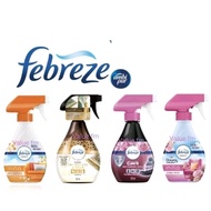 Febreze Ambi Pur Fabric Antibacterial 370ml