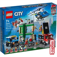 LEGO Original City 60317 Police Chase at the Bank Cupliss KG