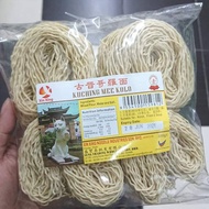 Non Halal Kolo Mee Sarawak (450gm)