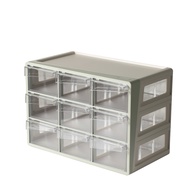 Shude Storage A7-309 9 Compartments Multi-Purpose Box Drawer Cabinet Stationery Parts Desktop Jewelr