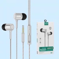 有線入耳式圓孔帶線金屬耳機適用華為vivo/oppo(E25銀色【盒裝】)#M057028022