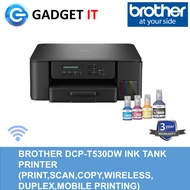 Brother DCP-T530DW Color Ink Tank Printer (Print, Scan, Copy, Wifi, Duplex)