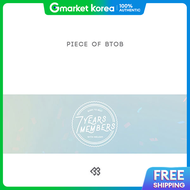 Btob / Piece of Btob (7Cd) Born to Beat 7 Years Members with Melody