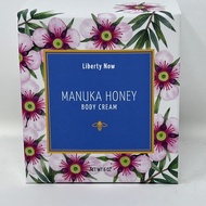 Liberty Now! Manuka Honey Body Cream, 6 oz jar, Designed for people with sensitivities
