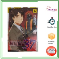 Kindaichi 37 Years 6