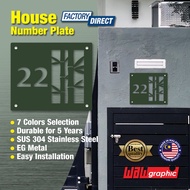 House Number Plate Nombor Rumah 门牌 Stainless Steel 304 白钢门牌  SERIES C1011