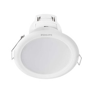 飛利浦 - 舊型號清貨特價 66020 LED 3.5W 6500K 冷日光(白光)筒燈 / 白色燈罩 - 香港行貨 PHILIPS