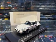 吉華@ 1/43 Minichamps Porsche 911 Turbo Type 930 1976