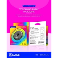 KAKU KSC-442 CIPAN magnetic car holder (0400)