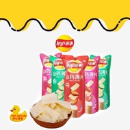 LAY'S 乐事山药薄片 番茄味/黄瓜味/烤鸡翅味 薯片 80克 Lays Yam Chips Tomato/Cucumber/BBQ ChickenWingFlavorPotatoChips80g