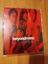 Beyond cd
