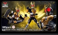 收收收收 真骨雕 SHFiguarts 假面騎士亞極陀 Grand Form 25週年紀念版