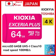 KIOXIA Toshiba EXCERIA PLUS 64GB microSD Card, UHS-I U3 V30 Class 10, Compatible with Nintendo Switc