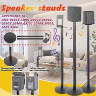 KELETOOL New SAMSUNG Speaker Stands Surround Q950A Bracket Floor Suitable For Q9000 Series Speaker B