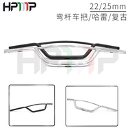 Motorcycle Handlebar Modified Handlebar Harley Retro Handlebar Steel Pipe Handlebar Faucet Handlebar