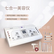 Imported Electrotherapy Beauty Device Blackhead Removal Electrotherapy Wand Beauty Device Facial Car