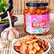 [Rice Handy Tool] Spicy Chopped Pepper Garlic Rice Sauce Appetizer Relieve Greasy Rice Noodles Mixed