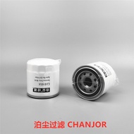 Pochen CJ-6165X Adapt 4110004186001Oil Filter 60 Digging Dies Engine Filter