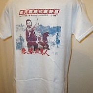 100% Cotton Hidden Fortress Movie Poster T-Shirt Akira Kurosawa Samurai Top Men