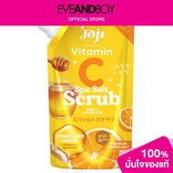 JOJI SECRET YOUNG - Vitamin C Spa Salt Scrub