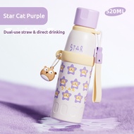 Bình nước dễ thương Pipjoyống hút bình giữ nhiệt 520mlcốc uống nước inox 316 học sinhphích nước cho