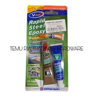 VTECH RAPID STEEL EPOXY/GAM 2TAN
