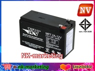 แบตเตอรี่แห้ง 12v 7.2ah NV (MP12V-7.2AH) สำหรับเครื่องสำรองไฟ UPS ไฟฉุกเฉิน จักรยานไฟฟ้า รถเด็กเล่น เครื่องมือช่าง เครื่องมือเกษตร by nk-marketing