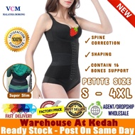Diamond Ala Sajat 16 Tulang Bengkung Petite Size Waist Girdle With Belt Super Slim Body Shaper 43001