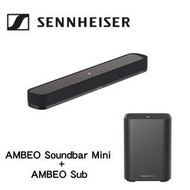 ~買就送藍芽耳機~ SENNHEISER AMBEO Soundbar Mini +AMBEO Sub 聲霸組合