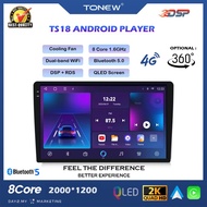 ⚡TS18 2K Android Player⚡Universal TS18 4G 9.5'/10.36' 2000*1200 Apple Carplay Android Auto Octa Core