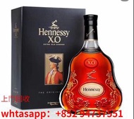 超高價上門回收軒尼詩 Hennessy 馬爹利 Martell 人头马 Remy Martin 尊尼获加 威士忌 秩父 藍帶 雅文邑 干邑 長頸 Fov 名仕 卡慕 XO 等