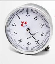 【Shop Now and Save】 1pcs Z Axis Zero Setter With A Table Zero Setting Gauge For Cnc Machine 50 /- 0.