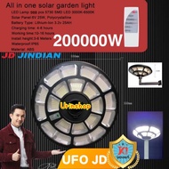 ไฟโซล่าเซลล์ UFO JD 200,000W 988 LED แสงขาว-แสงเหลือง 5 ทิศทาง ไฟสนาม ไฟพลังงานแสงอาทิตย์ ไฟถนน ไม่รวมเสา JDแท้