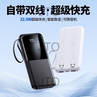 【CCC Certified 3C 】Xinzhen PB163 PB263 PB363 10000mAh Powerbank Fast Charging + Kabel 2-in-1 Built-