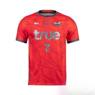 Ari True Bangkok United FC 2024/2025 Home Jersey Red Microfiber Men's Top