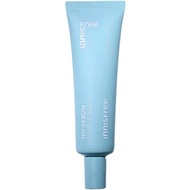innisfree No-Sebum Blur Primer 0.84 fl.oz / 25ml - a hydrating primer to even out the surface of you