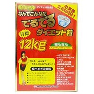 Minami Healthy Foods 超實感強效氨基酸瘦身減肥錠6粒×75