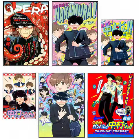 Poster HD Waterproof Self-Adhesive Wall Poster Art Vibrant Home Decor Gift Go For It Nakamura