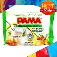 (2pcs) Bihun Sup Pama, Bihun Sup Segera Pama Instant Rice Vermicelli (Bihun) 55g