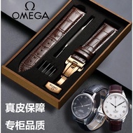 2024✴◆♟ XIN-C时尚4 for/Omega/Butterfly Buckle Strap Unisex Original Watch Chain Accessories 20MM Flat Straight Port Black