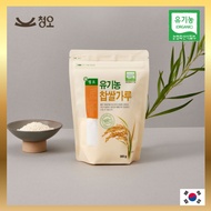 [Cheong Oh] 100% Domestic Organic Raw Glutinous Rice Flour 300g - Finely Ground Pure Korean Rice Flo