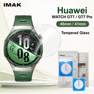 Tempered Glass For Huawei WATCH GT7 Pro 46mm 41mm Self-positioning Protector Film 9H Hardness FM0026
