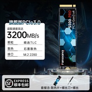 Fancy S500PRO SSD Solid State Drive 1T2T500G for Desktop Laptop M2 PCIE3 High Speed Data Transfer Di