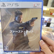 (NewSealed) 007 First Light R2 PS5 Game Disc