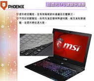 『PHOENIX』MSI GE72 電競 專用 超透光(非矽膠)鍵盤保護膜